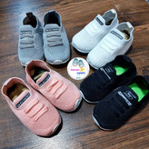 کفش سوتی بچگانه