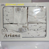 ست 19 تکه لباس نوزادی