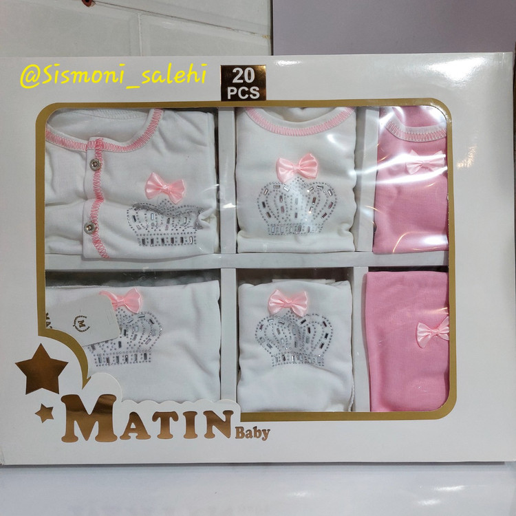 خرید سرویس 19 تکه لباس نوزادی ارزانتر از همه جا