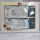 ارسال فوری ست 19 تکه لباس نوزادی