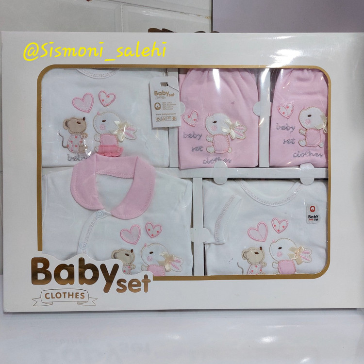 خرید ست 19 تکه لباس نوزاد ارزانتز از همه جا