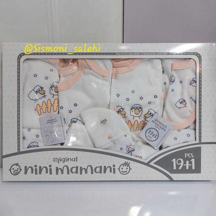 ست 19 تکه لباس نوزاد