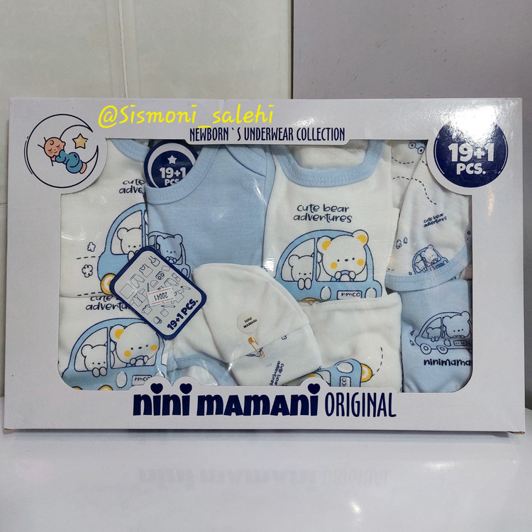 ست کامل 19 تکه لباس نوزادی