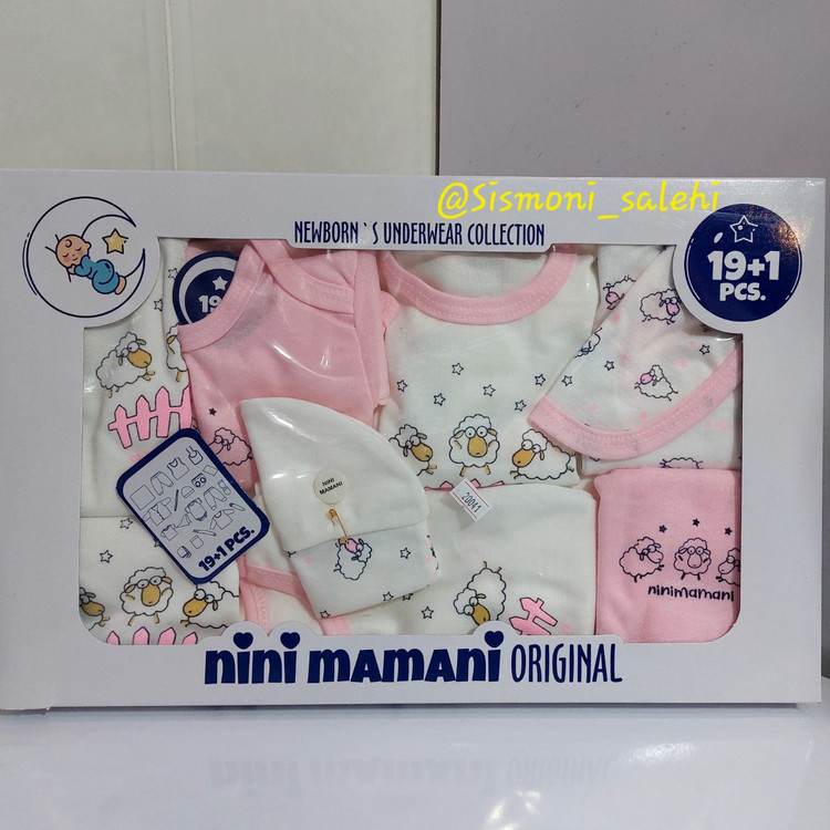 لباس نوزادی