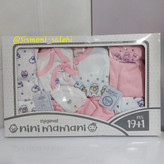 ست 19 تکه لباس بیمارستانی نوزاد