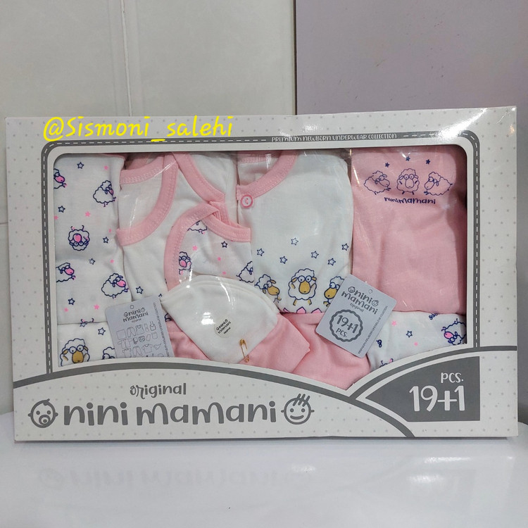 ست 19 تکه لباس بیمارستانی نوزاد
