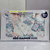 ارسال فوری ست 19 تکه لباس نوزادی