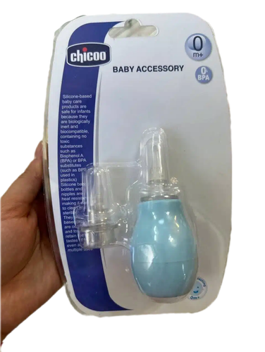 خرید پوار بینی چیکو ایرانی با سری اضافه ارزانتر از همه جا