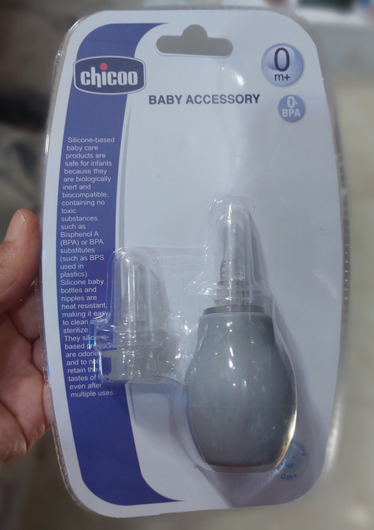 ارسال فوری پوار بینی نوزاد