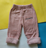 خرید شلوار تدی بچگانه ارزانتر از همه جا