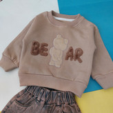 خرید بلوز دورس بچگانه ارزانتر از همه چا