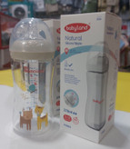 خرید شیرخوری پیرکس ارزانتر از همه جا