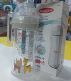 خرید شیرخوری پیرکس ارزانتر از همه جا