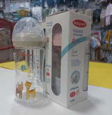 خرید شیرخوری پیرکس ارزانتر از همه جا