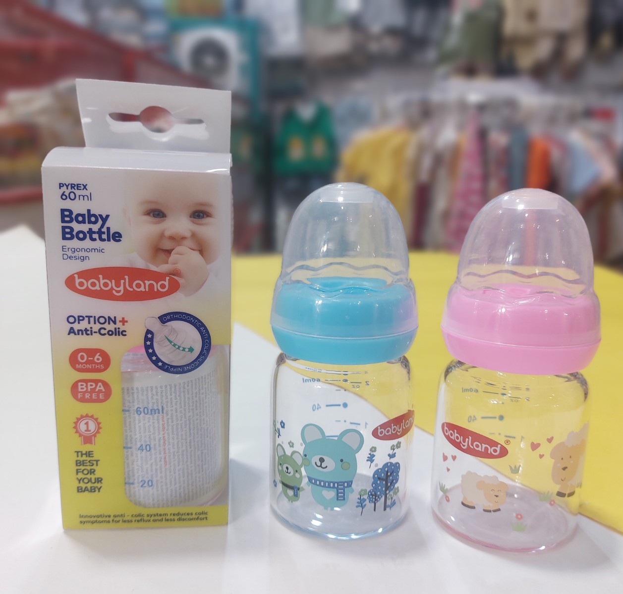 خرید شیشه شیر پیرکس نوزاد ارزانتر از همه جا