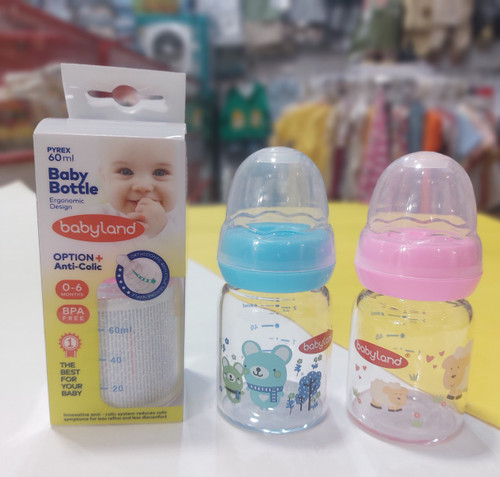 خرید شیشه شیر پیرکس نوزاد ارزانتر از همه جا