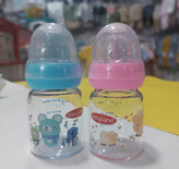 خرید شیشه شیر پیرکس نوزاد ارزانتر از همه جا