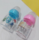 خرید شیشه شیر پیرکس نوزاد ارزانتر از همه جا