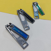 خرید ناخنگیر نوزادی ارزانتر از همه جا