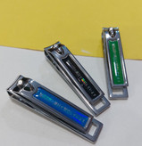 خرید ناخنگیر نوزادی ارزانتر از همه جا