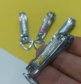 خرید ناخنگیر نوزاد ارزانتر از همه جا