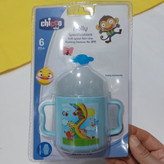 خرید لیوان آبخوری کودک ارزانتر از همه جا