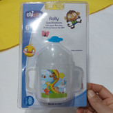 خرید لیوان آبخوری کودک ارزانتر از همه جا