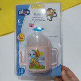 خرید لیوان آبخوری کودک ارزانتر از همه جا