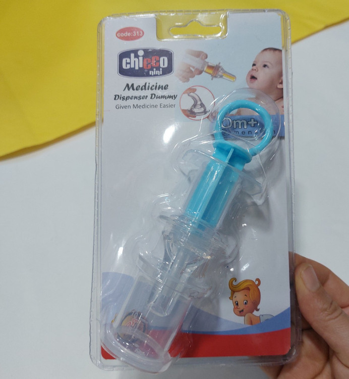 خرید داروخوری سرنگی ارزانتر از همه جا