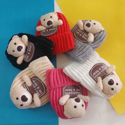 خرید کلاه بافت بچگانه ارزانتر از همه جا