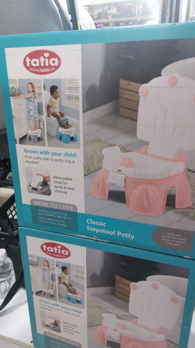 خرید توالت فرنگی(قصری) کودک مناسب ترین قیمت و ارسال فوری