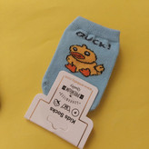 خرید جوراب نوزاد ارزانتر از همه جا