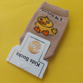 خرید جوراب نوزاد ارزانتر از همه جا