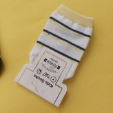 خرید جوراب نوزاد ارزانتر از همه جا