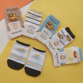 خرید جوراب نوزاد ارزانتر از همه جا