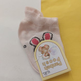 خرید جوراب نوزادی ارزانتر از همه جا