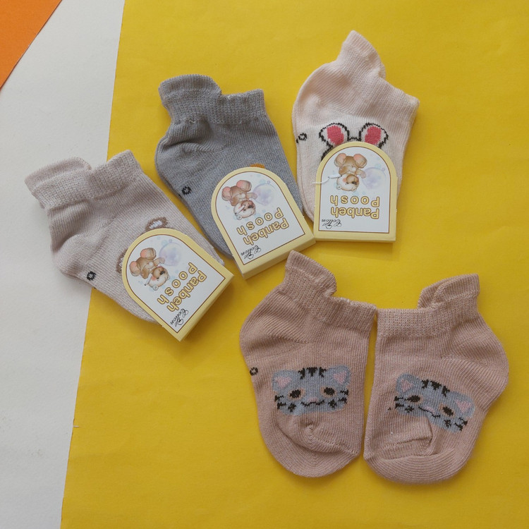 خرید جوراب نوزادی ارزانتر از همه جا