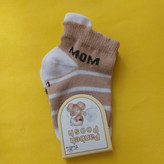 خرید جوراب نوزاد ارزانتر از همه جا