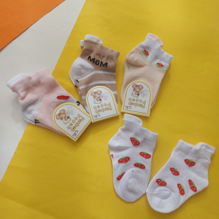 خرید جوراب نوزاد ارزانتر از همه جا