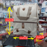 خرید کوله پشتی چرم مادر و کودک پایین ترین قیمت