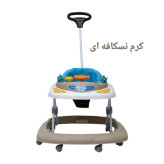 خرید روروک کودک ارزانتر از همه جا