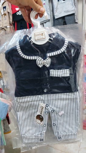 خرید با مناسبترین قیمت