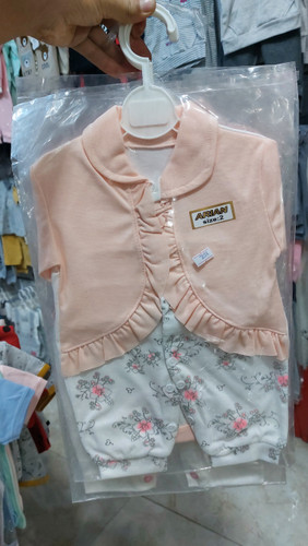 خرید سرهمی نوزاد با مناسبترین قیمت