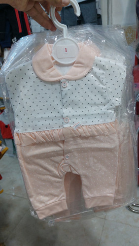 خرید سرهمی نوزاد با مناسبترین قیمت