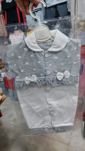 خرید سرهمی نوزادی با قیمت مناسب