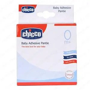 شورت دکمه دار کودک با مناسبترین قیمت