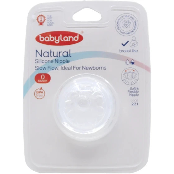 خرید لوازم شیردهی نوزاد ارزانتر از همه جا