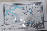 سرویس 19 تکه لباس نوزادی نینی مامانی nini mamani