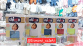 پوشک شورت آموزشی دکمه دار 3 سایز چیکو