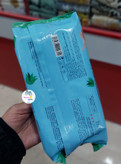 دستمال مرطوب پاک کننده کودک پاکتی ۶۰ عددی